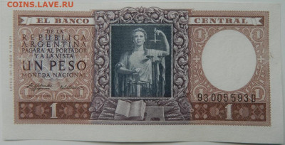 Аргентина 1 песо 1951 г. до 25.04.24 - DSCN7097.JPG