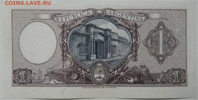 Аргентина 1 песо 1951 г. до 25.04.24 - DSCN7098.JPG