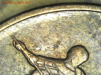 50 копеек 2010М, шт. Б1, 25.04.2024(22:00мск) - 0421_1