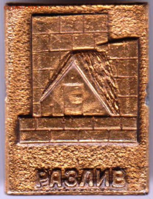 24 г. в 23.00 - 035