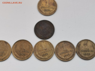 1 коп. СССР 1961-65,67-68 - IMG_20240420_150119