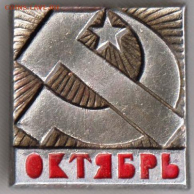 24 г. в 23.00 - 036