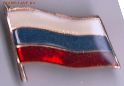 24 г. в 23.00 - 040