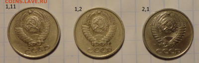 10 коп 78г комплект разновидов по АИФ -5шт - DSC00420.JPG