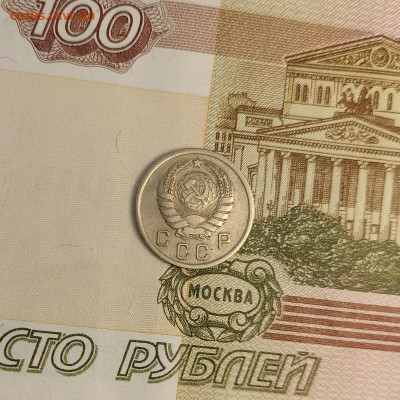 10 копеек 1938 хорошая - IMG_20240421_135557