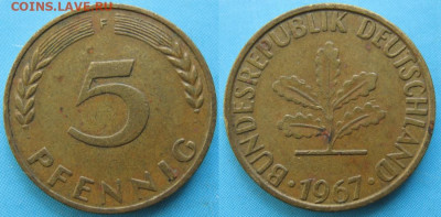 фикс Ходячка ФРГ 5 пфеннигов 1949-1995г до 27-04-24 в 22:00 - 49.22. -ФРГ 5 пфеннигов 1967 F    166-ас8-5150