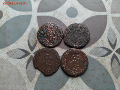 Денга 1768 сибирь, 4 штуки  до 24.04.2024 - 1768 (18)