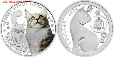 Кошки на монетах - combined6904
