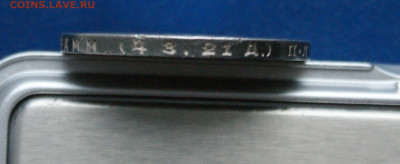 1 рубль 1924 П.Л (1) до 26.04 - 3.3.2.JPG