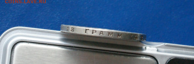 1 рубль 1924 П.Л (2) до 26.04 - 20.3.1.JPG