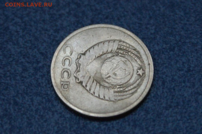 20 копеек 1969 года (с оборота) до 26.04 - 24.2.4.JPG