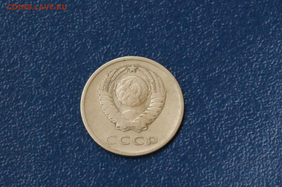 20 копеек 1969 года (с оборота) до 26.04 - 24.2.1.JPG