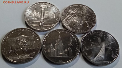 1 руб = 5 шт разн ОИ-80 +Гагарин(ярк штемп.блеск ) до 24.04 - м1