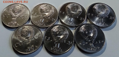 1 руб = 7 шт ( яркий штемп.блеск ) до 24.04 - ч3