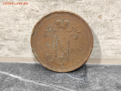 Финляндия 10 пенни 1897 - 17137112631822987968792635313787