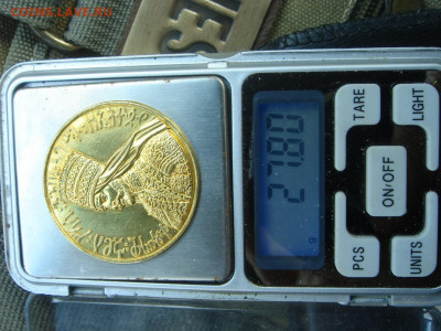 Медаль. Au958 27,8 гр. Помощь в атрибуции - 0000д.JPG