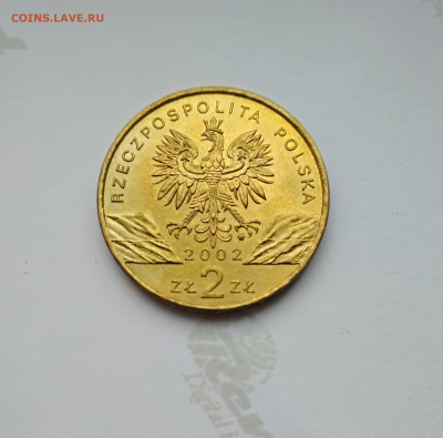 Польша.2 злотых 2002г.Болотная черепаха. - 2002г.Болотная черепаха.2