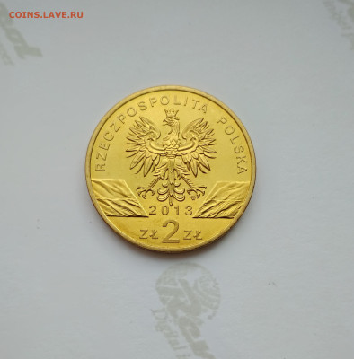 Польша. 2 злотых 2013г. Бизон . до 27.04.24г. - 2013г. Бизон 2