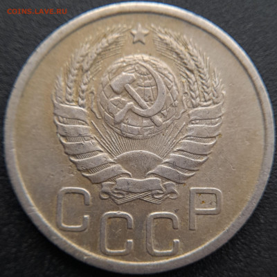 20 коп. 1940 г. – до 22:00, 27.04.24 - 20к-1940-4