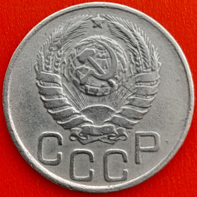 20 коп. 1943 г. – до 22:00, 27.04.24 - 20к-1943-2