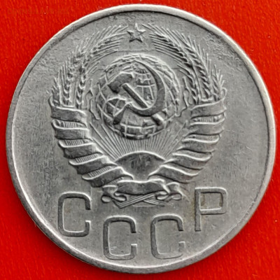 20 коп. 1945 г. – до 22:00, 27.04.24 - 20к-1945-2