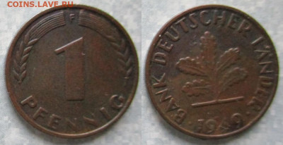 фикс Ходячка ФРГ 1 пфенниг 1948-1979г до 27-04-24 в 22:00 - 50.13. -ФРГ 1 пфенниг 1949 F    190-ас99-7592