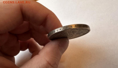 Рубль 1859 на подлинность - pFjjQJb_3YA