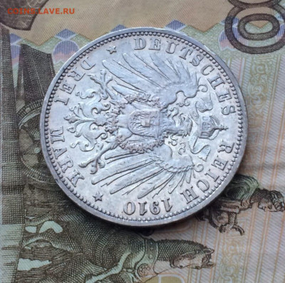 3 марки 1910 год Баден 22.04 - 119