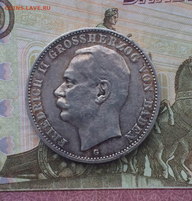 3 марки 1910 год Баден 22.04 - 116