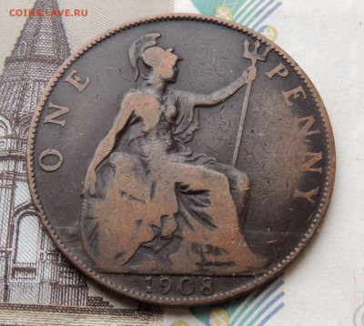 Великобритания 1 пенни 1908 до 26.04.2024 - 1 пенни 1908.JPG