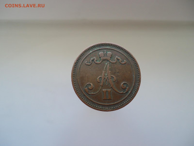 Финляндия  10  PENNIA  1867 года  Александр - II - 4.JPG
