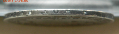 Полтина 1815 спб МФ до 27.04.24 в 21.00 мск - DSCN8463.JPG