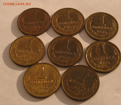 1 копейка 8 шт aunc до 25.04.24г. 22.00ч. - копейки 8шт1
