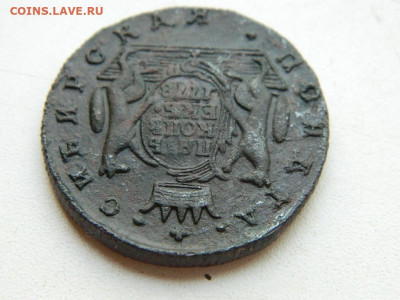5 копеек КМ (Сибирь) 1778 до 25.04.2024 22-00 - DSCN6668.JPG