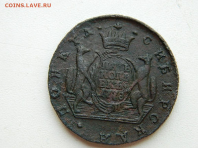 5 копеек КМ (Сибирь) 1778 до 25.04.2024 22-00 - DSCN6665.JPG