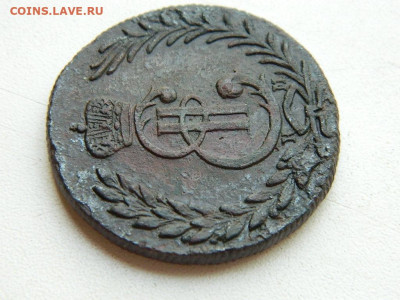 5 копеек КМ (Сибирь) 1778 до 25.04.2024 22-00 - DSCN6664.JPG