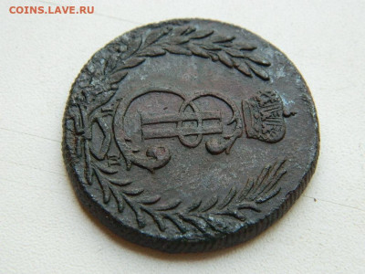 5 копеек КМ (Сибирь) 1778 до 25.04.2024 22-00 - DSCN6662.JPG
