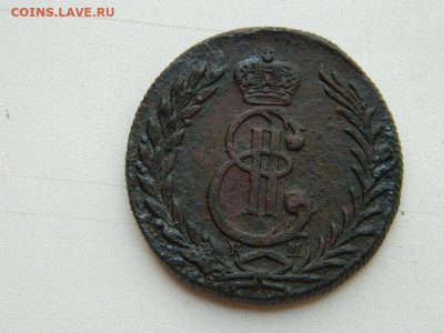 5 копеек КМ (Сибирь) 1778 до 25.04.2024 22-00 - DSCN6660.JPG