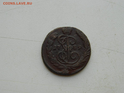 копейка ЕМ 1789 до 25.04.2024 22-00 - DSCN6730.JPG