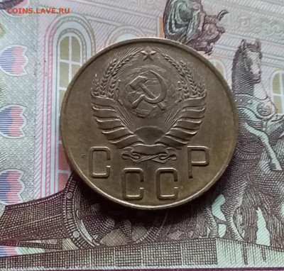5 копеек 1940. До 27.04.24 в 22.00 - 20240422_132640