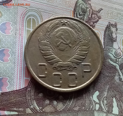 5 копеек 1943. До 27.04.24 в 22.00 - 20240422_132940