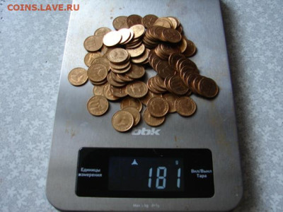 10 копеек 1991 г. (ГКЧП)   170 грамм. До 27.04.24.   22-00 - DSC09714.JPG