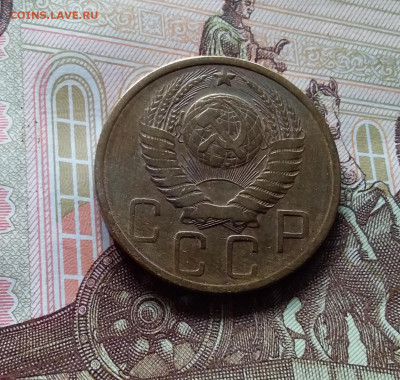 5 копеек 1949. До 27.04.24 в 22.00 - 20240422_134023