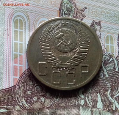 5 копеек 1953. До 27.04.24 в 22.00 - 20240422_143500