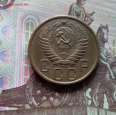 5 копеек 1955. До 27.04.24 в 22.00 - 20240422_144400