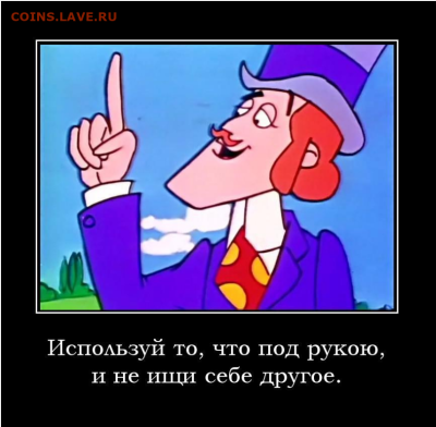 Ассоциация слов. - Screenshot 2024-04-22 at 16-36-02 повар-расист (повар-расист расистские комиксы про негров)