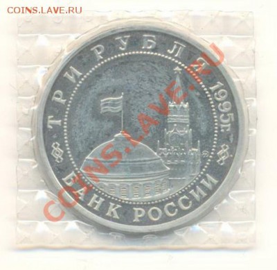 3-95 Будапешт - 3-95-будапешт-500 (1)