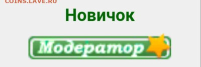 Ассоциация слов. - Screenshot_2024-04-22-15-52-48-930