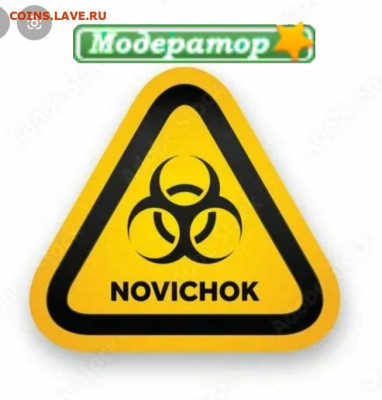 Ассоциация слов. - Screenshot_2024-04-22-15-59-34-088