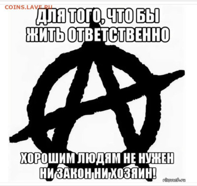 Ассоциация слов. - Screenshot_2024-04-22-17-05-04-602